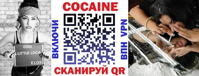 Купить наркоту Каменка Cocaine  Мефедрон  Alpha PVP  Амфетамин  kraken вход  ГАШИШ 