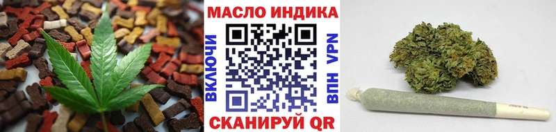 kraken как войти Каменка Печенье с ТГК марихуана