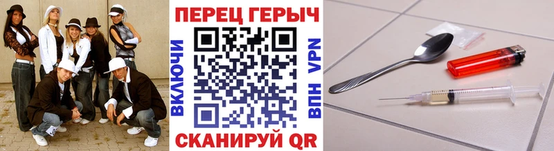 кракен рабочий сайт  Каменка  ГЕРОИН Афган 
