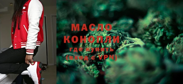 прущий лед Сосновка