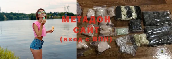 мефедрон Вязники