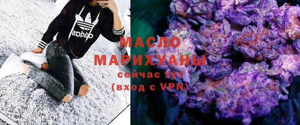 меф VHQ Вязьма
