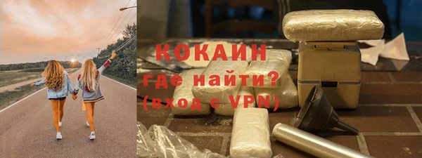 гашиш Вяземский