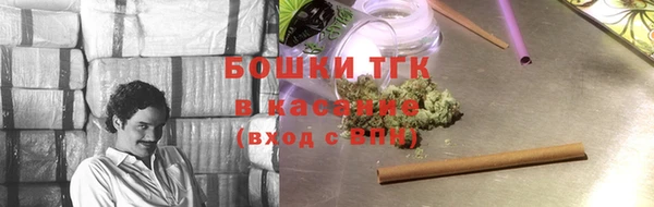 меф VHQ Вязьма