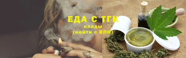 гашиш Вяземский