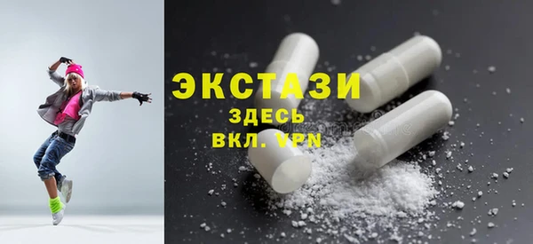 меф VHQ Вязьма