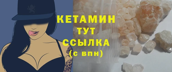гашиш Вяземский