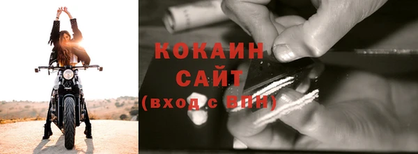 гашиш Вяземский