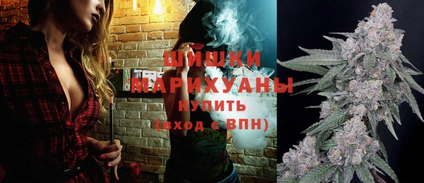 меф VHQ Вязьма