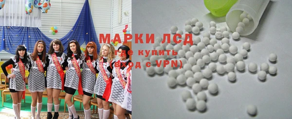 гашиш Вяземский