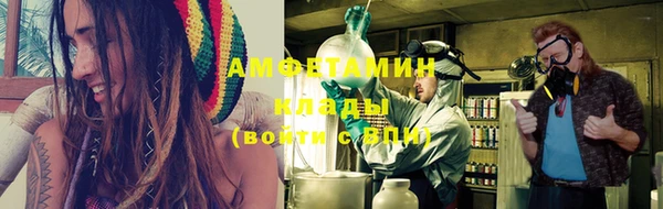 гашиш Вяземский