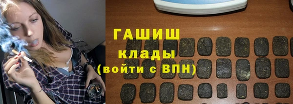 меф VHQ Вязьма