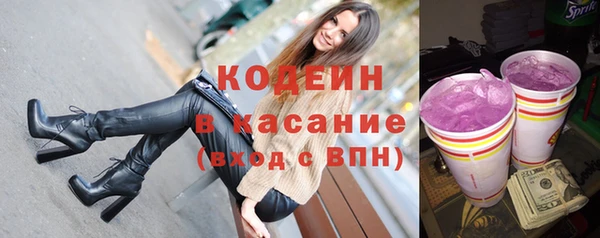 меф VHQ Вязьма