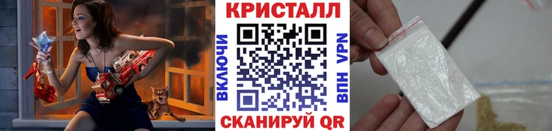 omg сайт  Каменка  Первитин кристалл 